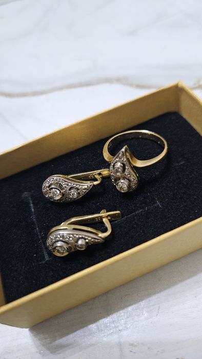 750 проба комплект сатылады