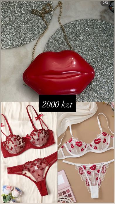 Все новое по 2000