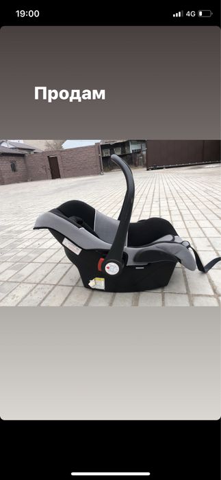 Продам автолюльку