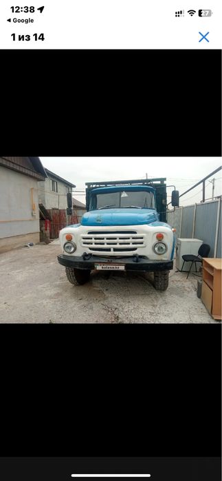 Уголь дрова