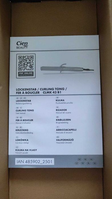 Маша за къдрене с керамично и кератиново покритие