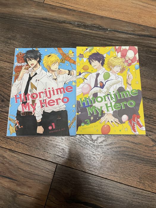 BL манга Hitorijime my hero