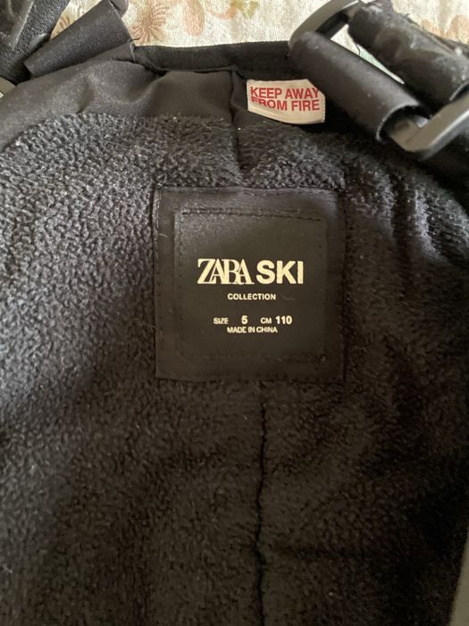 Лыжный комбинезон Zara ski