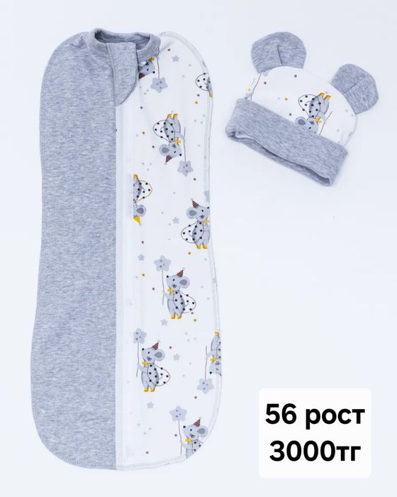 Детские вещи/мебель