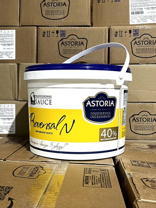 Майонезы ASTORIA 67%/57%/40%/15%