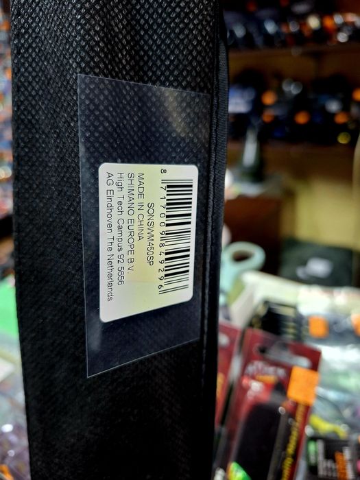 Телемач Shimano Sonora SW Match TE 420 FA 4.20m 20g 8pc-три модела