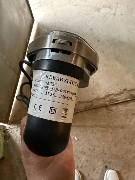 Электрический нож