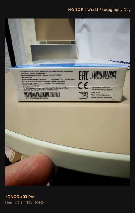 Срочно  Наушники Honor Choice Earbuds X5 lite