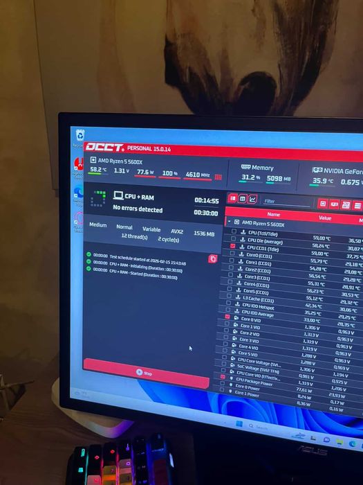 Геймърски компютър Ryzen 5 5600x | Rtx 3070Ti | 16GB ram | 512gb ssd |