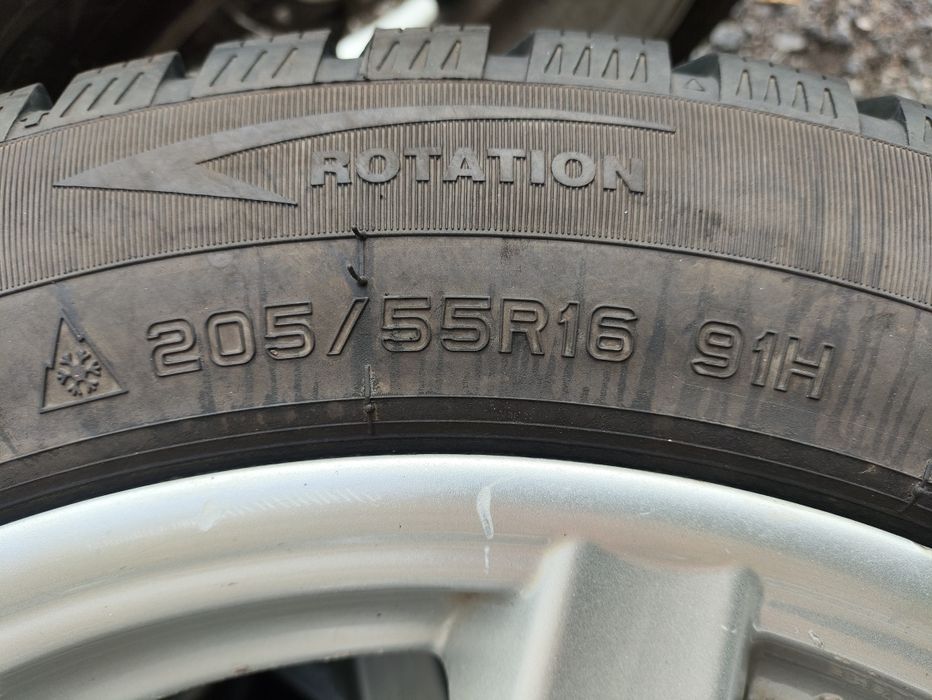 Продам диски с резинами