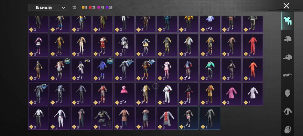 продам аккаунт  срочно