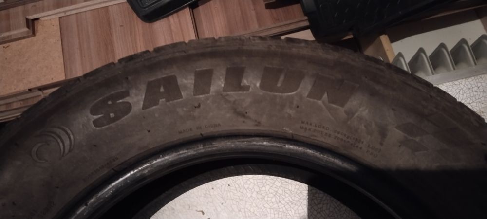 Комплект шин летние Sailun