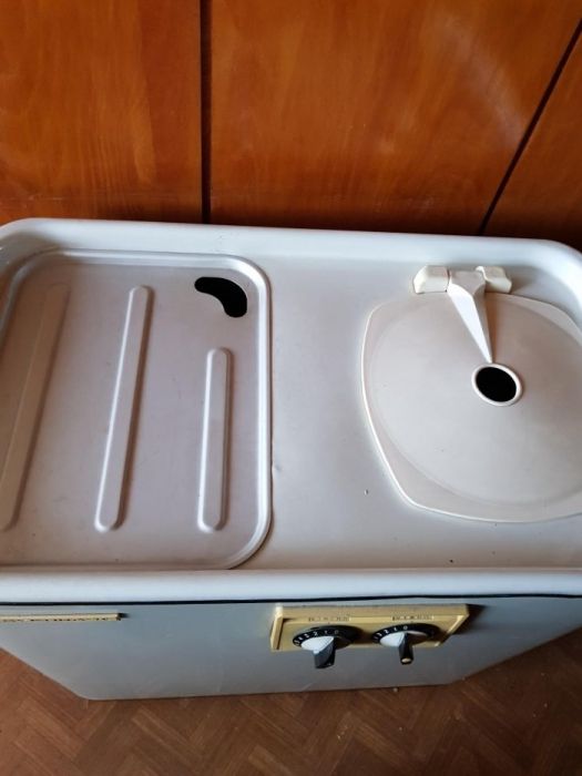 Пералня   Аурика 70