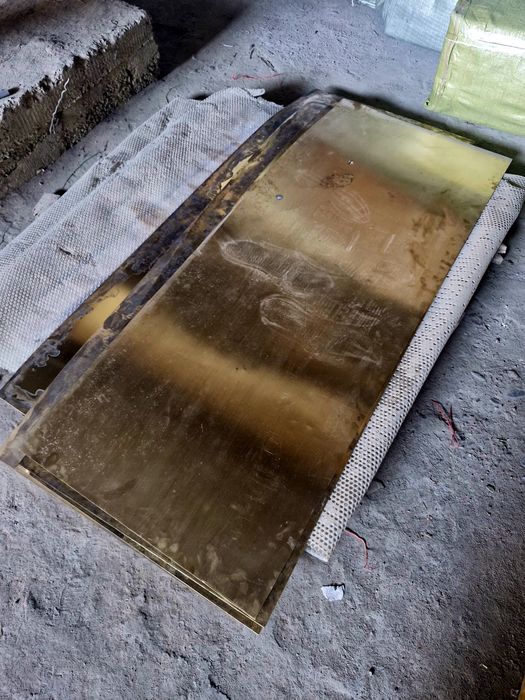 Латун низкая цена .