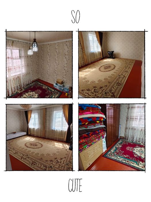 Үй сатылады дом продаётся