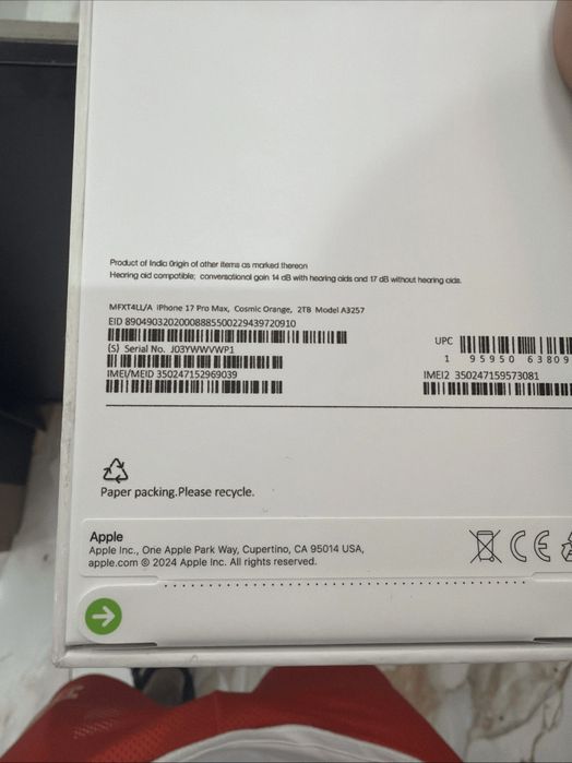 iPhone 17 Pro Max 2TB Cosmic Orange