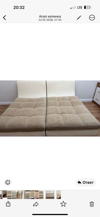 Срочно! Доставка ! Диван трансформер