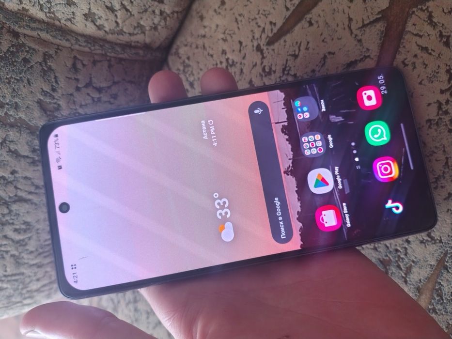 Продам телефон samsung s20 fe
