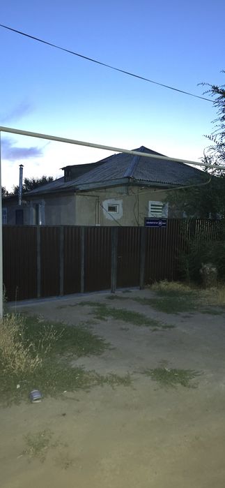 Продаю Дом Кабанбай Батыра 45