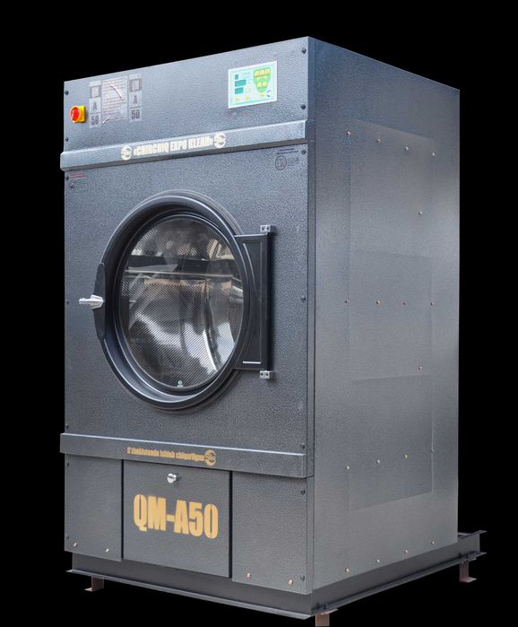 Стиральная сушильная кир ювиш химчистка машина