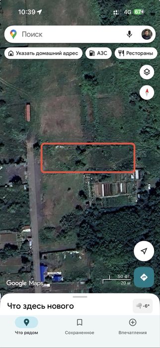 Продача дача, земельный участок