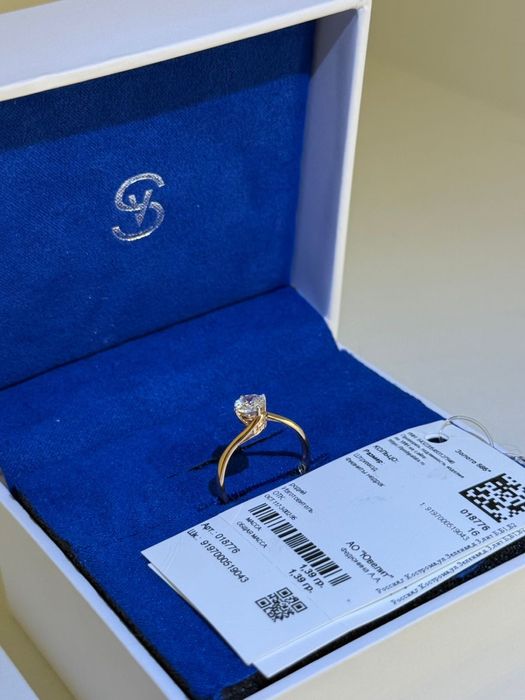 Кольцо золотое 585 “SOKOLOV”