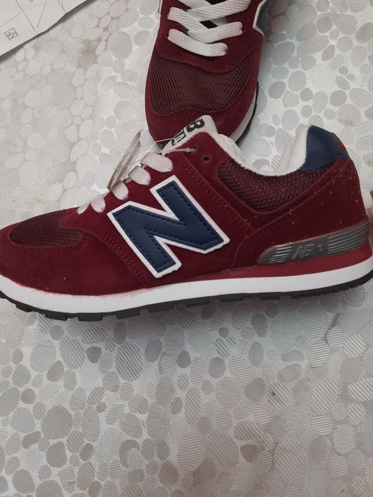 Кроссовки N Пекин