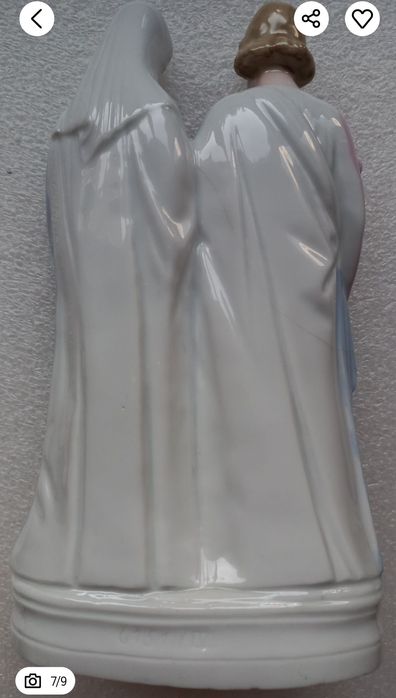 Светото Семейство