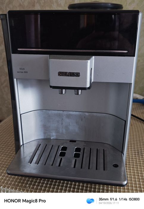 Siemens EQ 6 series