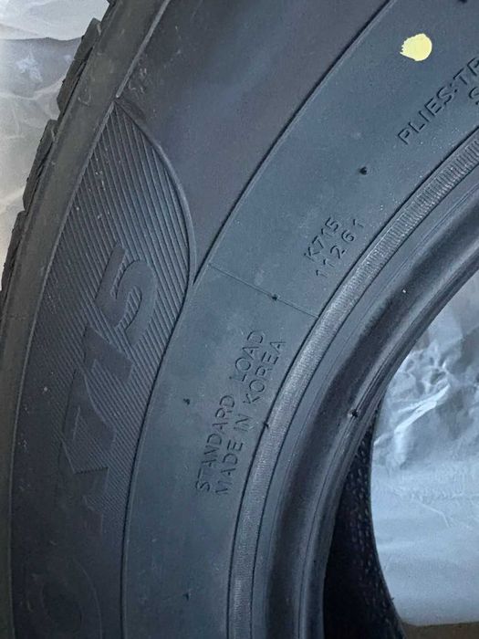 Продам резину Hankook R14