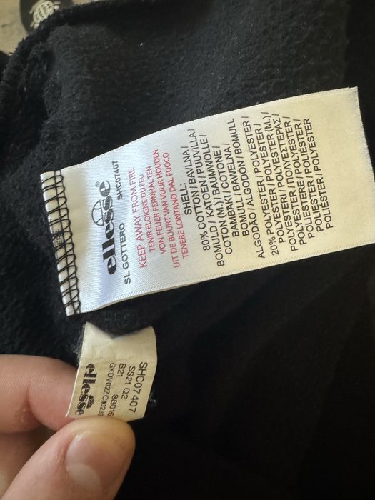 Ellesse горнище (худи)