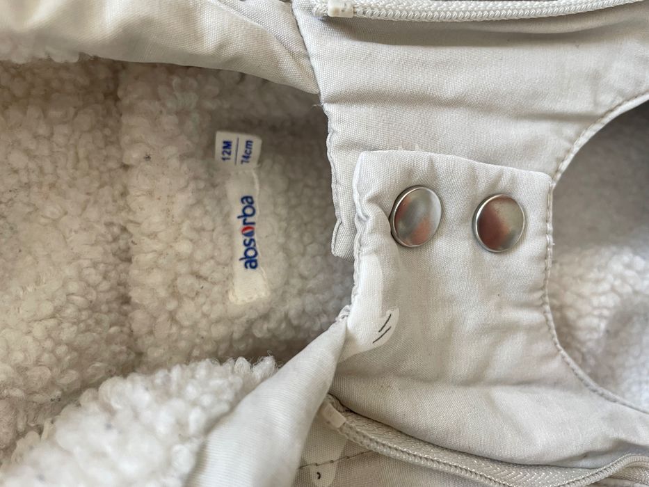 Ескимос за бебе 1г, 12м, 74см от Absorba, от Франция