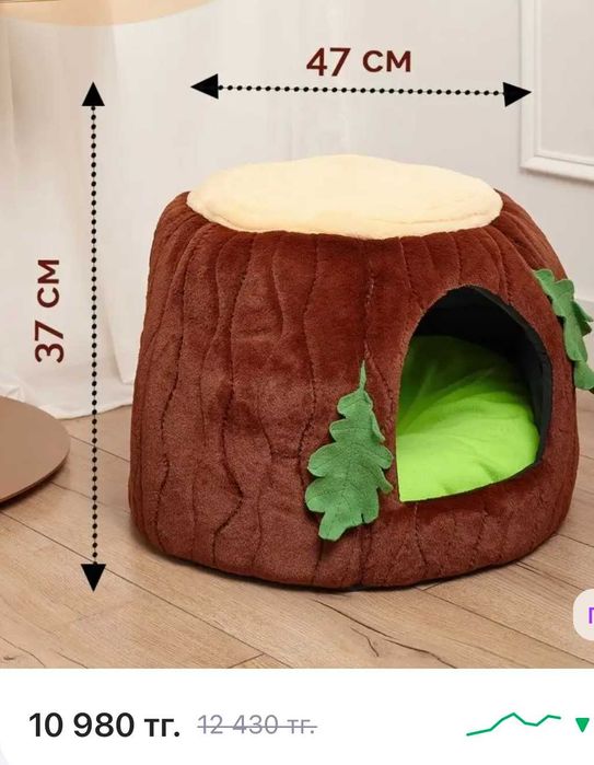 Новый большой кошачий дом