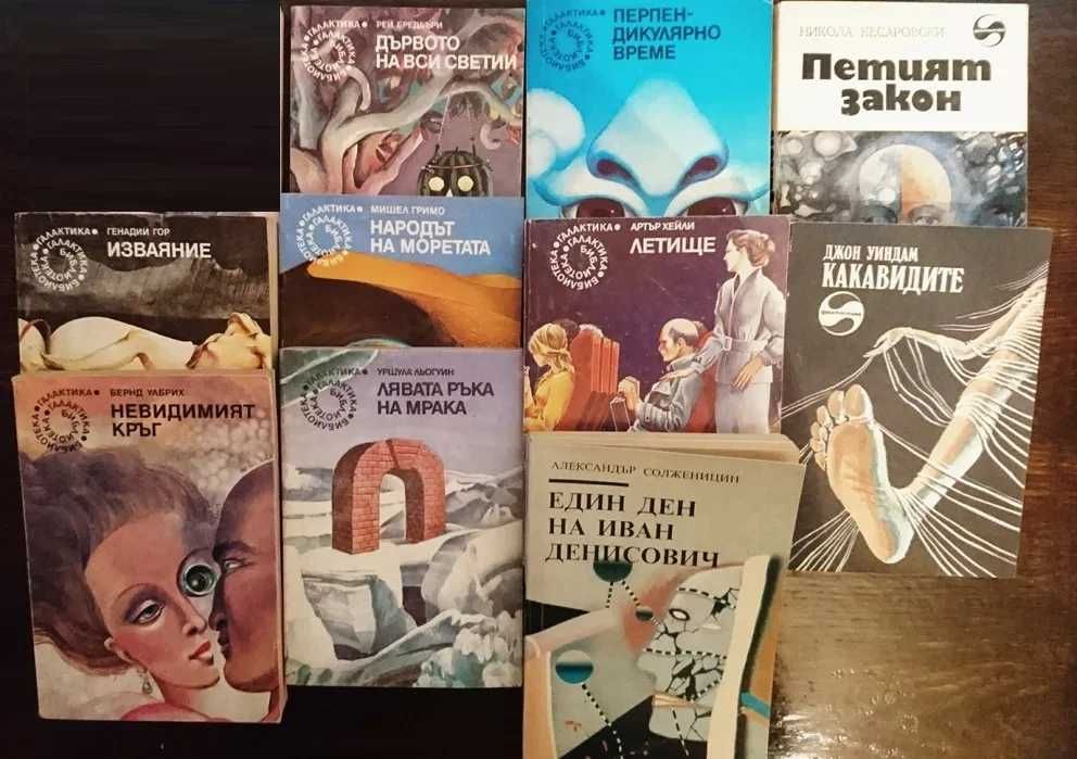 Книги     Книги     Книги