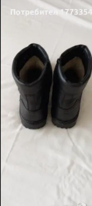 Мъжки зимни боти