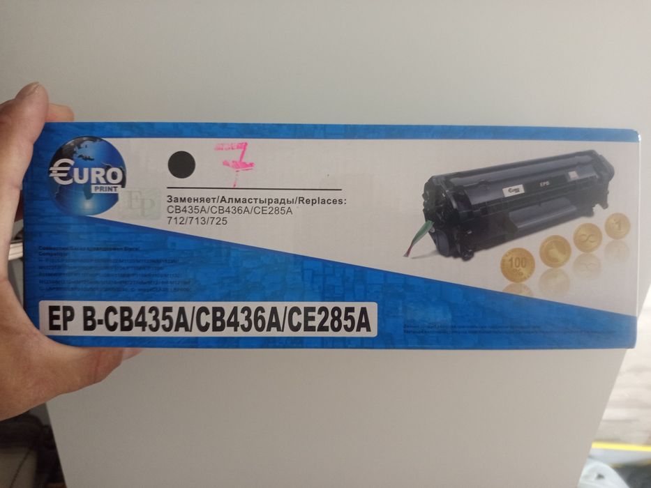 Продам картридж новый