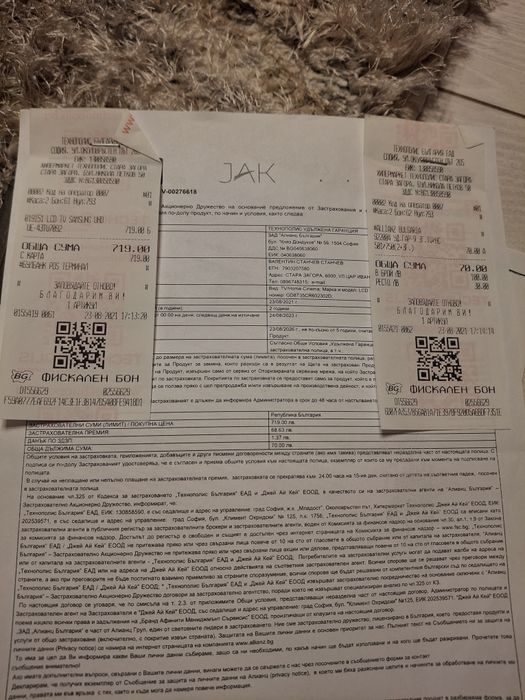 Телевизор "Samsung" 43 TU7092 4К  в гаранция .