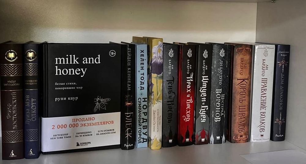 Продам книги. По 2500тг-3000тг. В идеальном состоянии