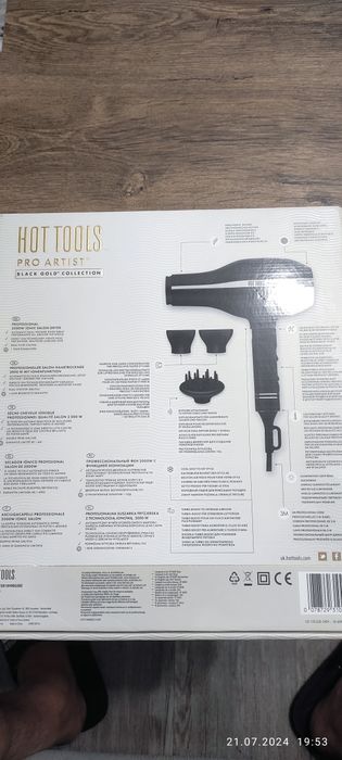 Сушоар Hot tools