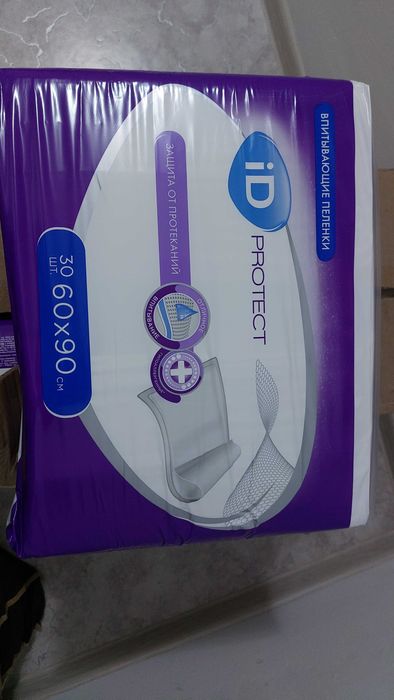 Впитывающие пеленки