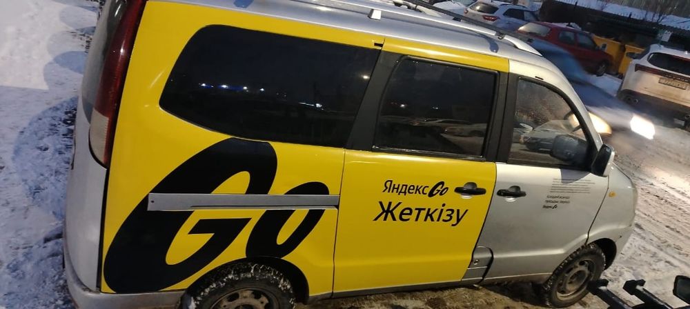 Аренда автомобиля