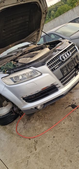 Bara fata audi Q7 4L 2005-2009