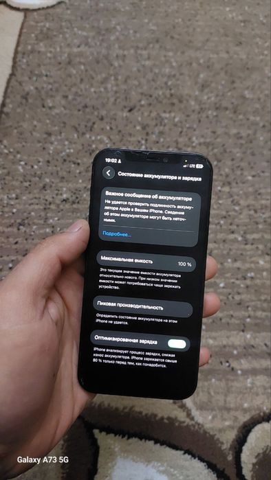 Iphone 12 Pro 128 talik