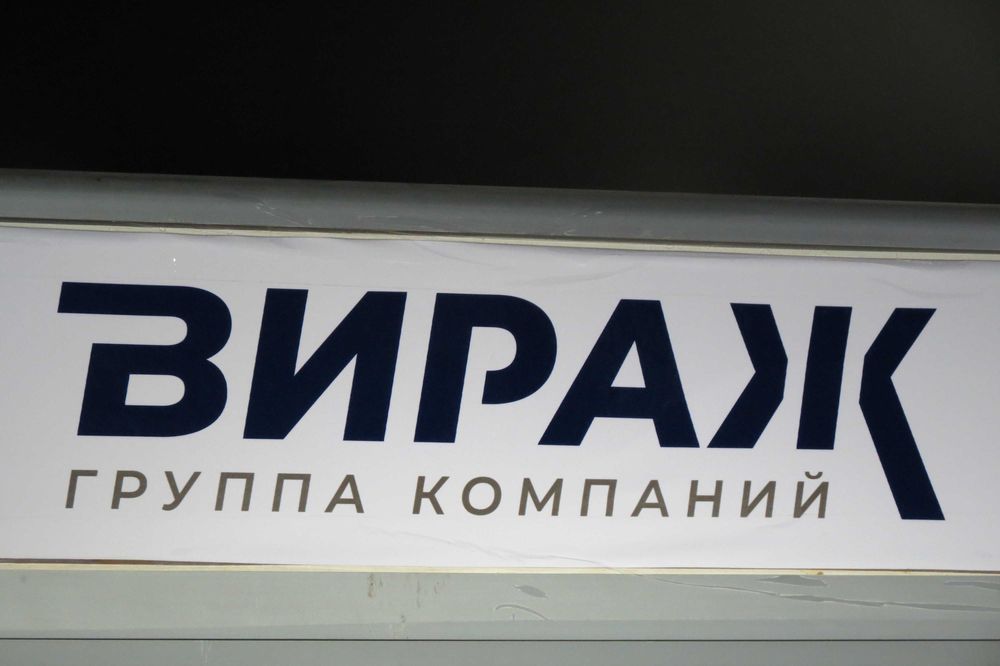 Маховик с ободом ГАЗ-53, 3307, 66, ПАЗ