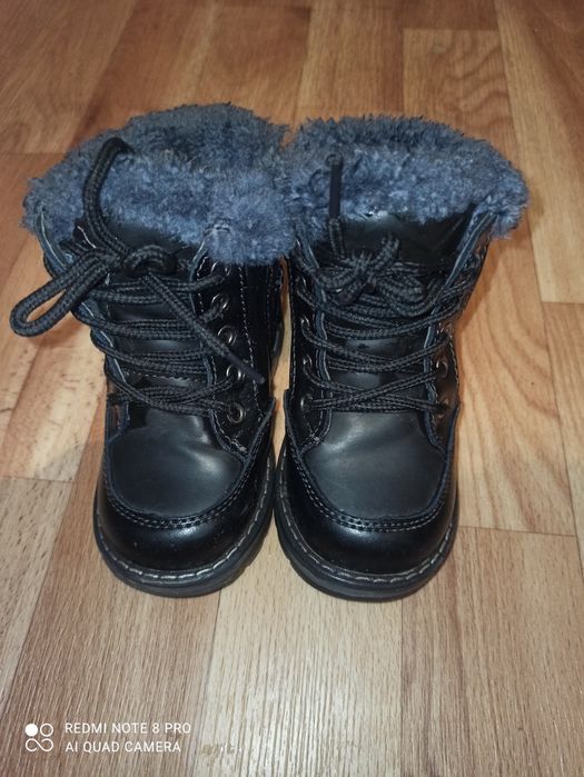 Зимняя обувь для мальчика