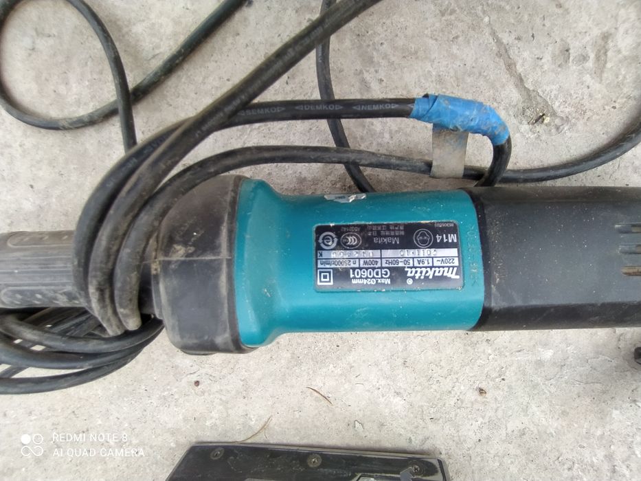 Инструменты электрические