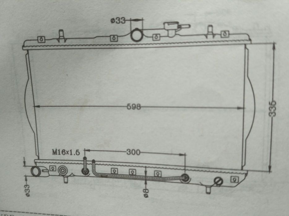 Радиаторы на все автоKINGA печки