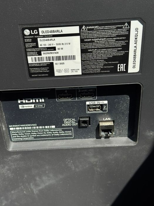 Телевизор LG OlED