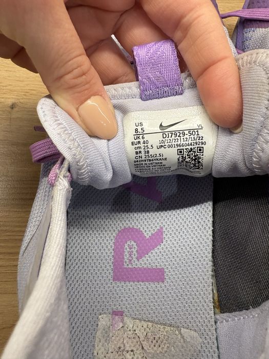 Спортни маратонки Nike