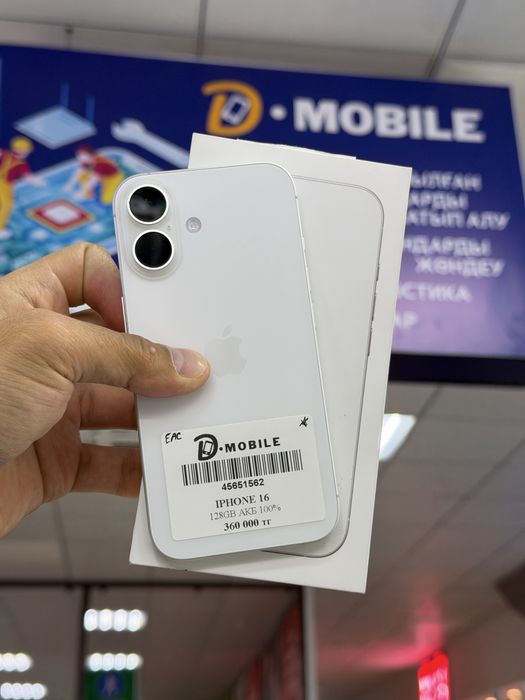 Iphone 16, 128gb, 100%, EAC